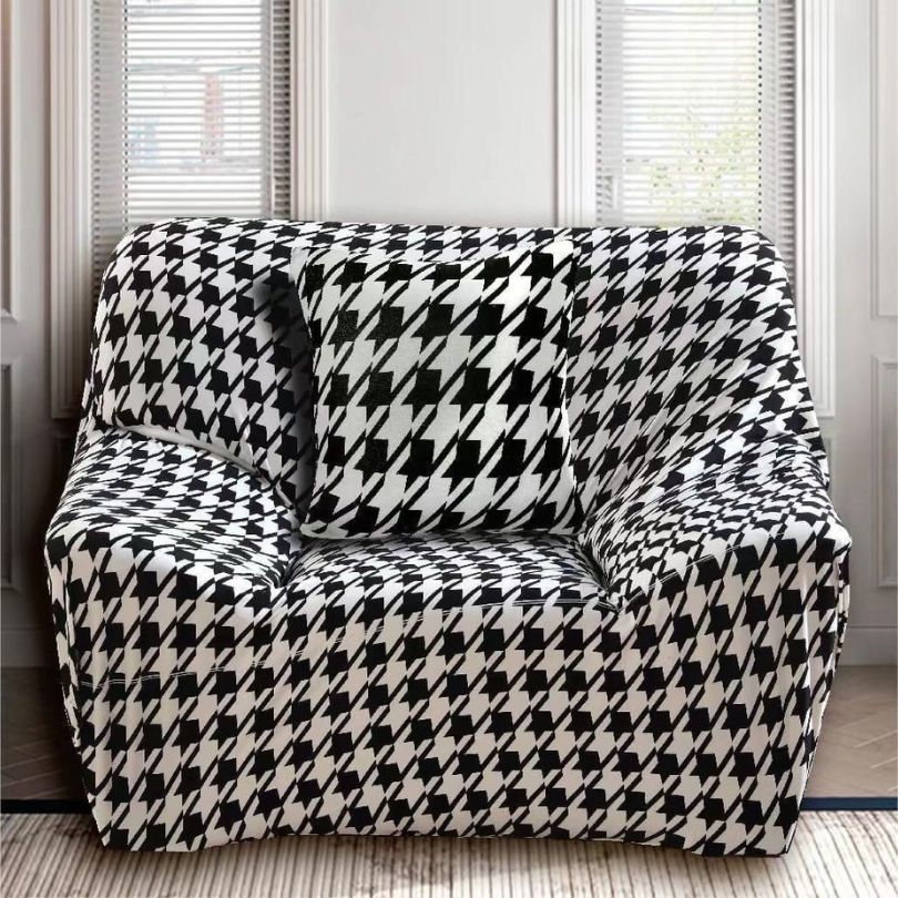 Husa Fotoliu Universala – Protejeaza si Reimprospateaza Fotoliul Tau | COD 0236-CF