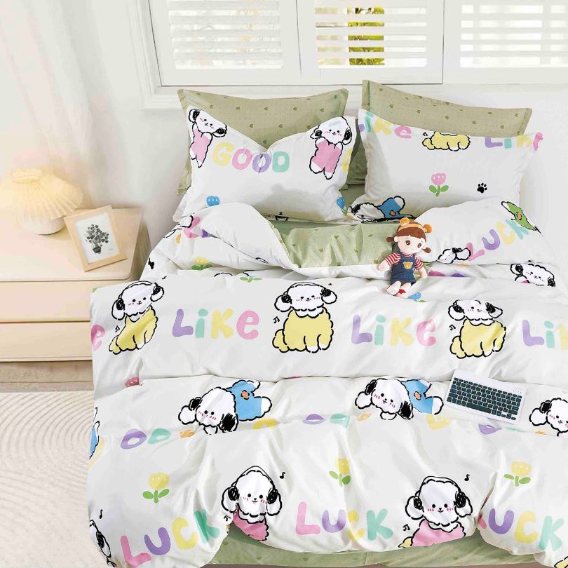 Lenjerie de Pat Bumbac Finet 4 Piese – Confort Premium și Design Modern | COD 0211-J