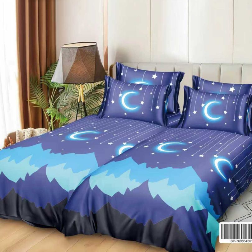 Lenjerie de Pat Bumbac Satinat 7 Piese – Finisaj Lucios, Confort și Eleganță Premium | COD 1366-S